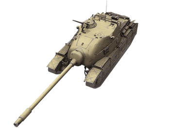 Премиум танк TS-5