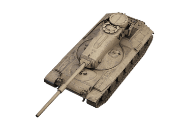 Премиум танк Concept 1B
